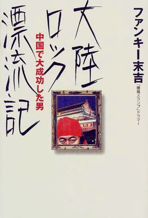 1-160521110527.jpg